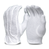 <b>8057</b> - Inspector Textile Gloves