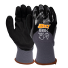 <b>B5181D</b> BIQ™ Cut A1  ¾ Coated to Knuckles Double Dipped Black/Black Nitrile