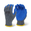 <b>5210</b>- FIRM TOUCH Textured Blue Latex Coated - Grey Shell