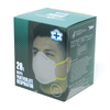 <b>MS95</b>- ELITE GUARD NIOSH N95 Particulate Respirator Masks
